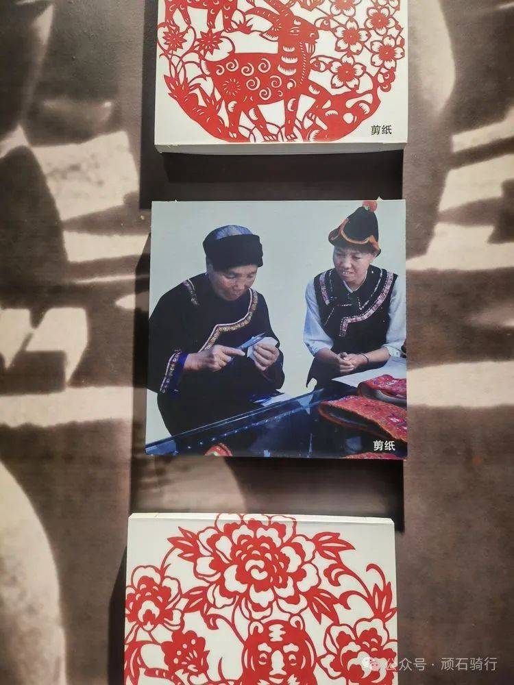 走进撒梅人家_阿拉彝族乡_虫王_鸡冠