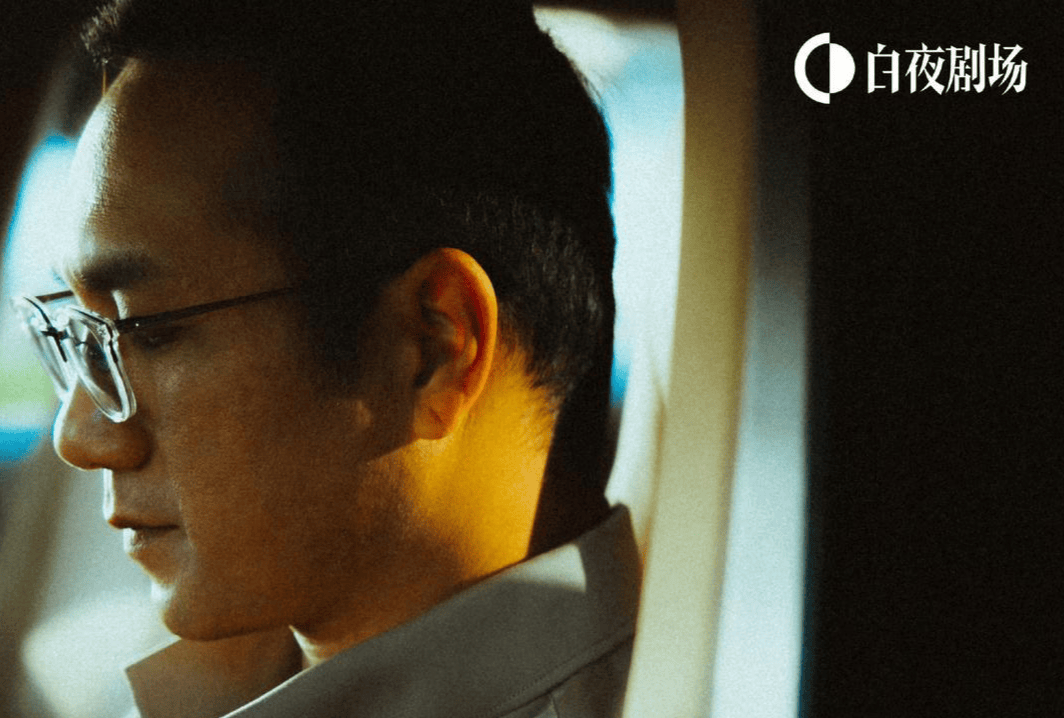 对话《新生》导演申奥:在骗局里折射人性复杂