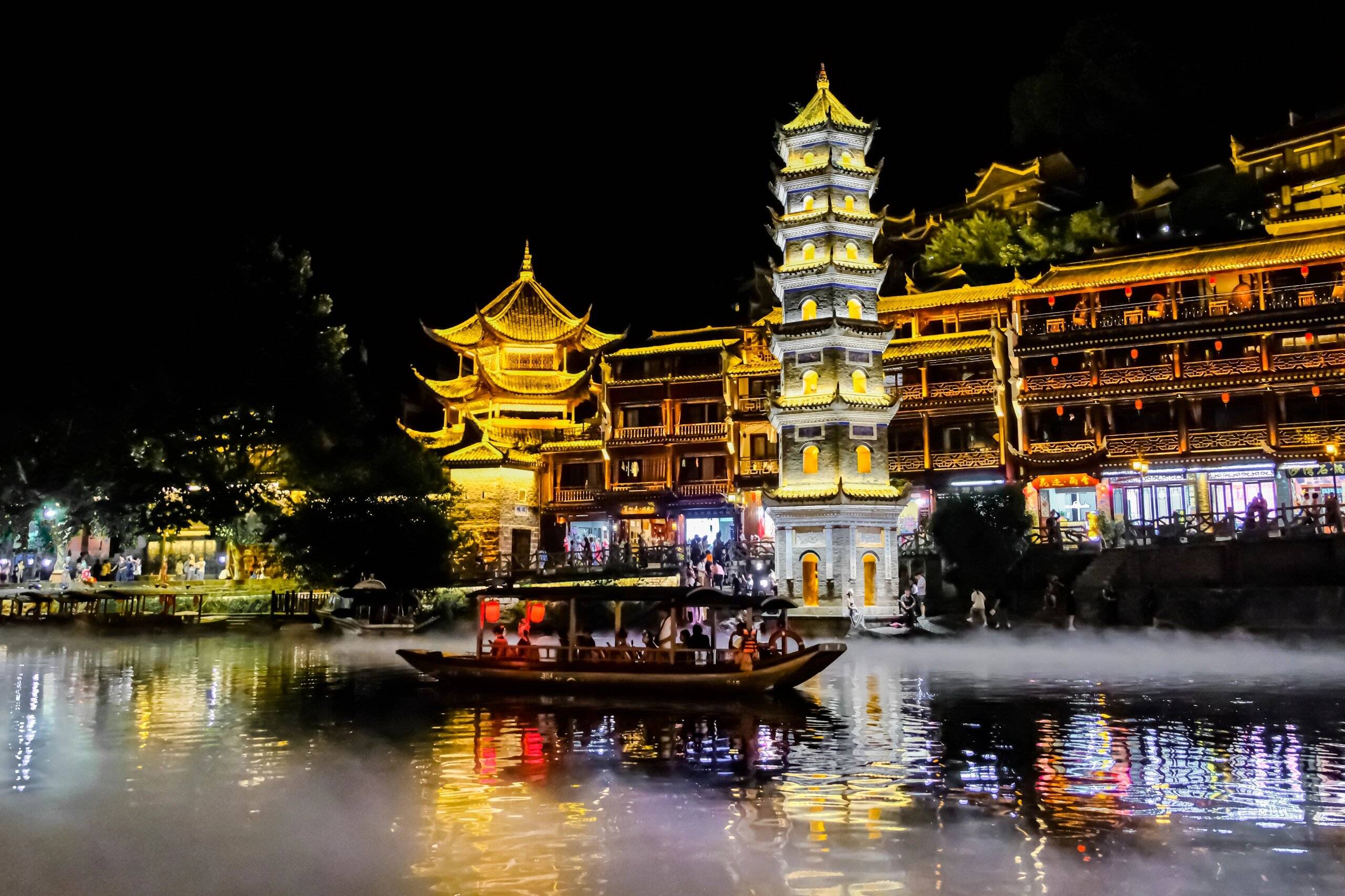 侯马至张家界旅游团价格,费用多少 ,人均1000元,【景点 美食 酒店