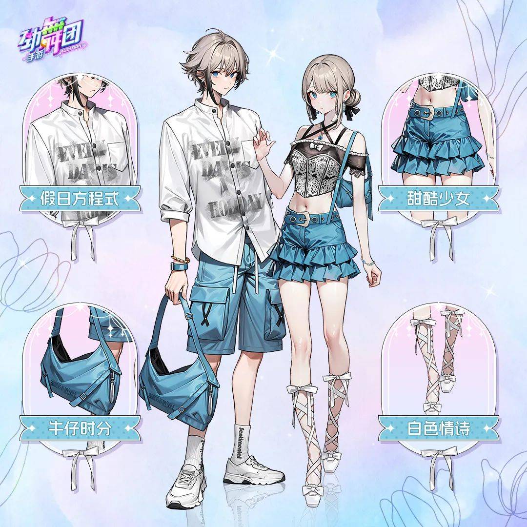 公告 | "鲸海梦乡"的海不是海,是你倒映着我身影的温柔双眼