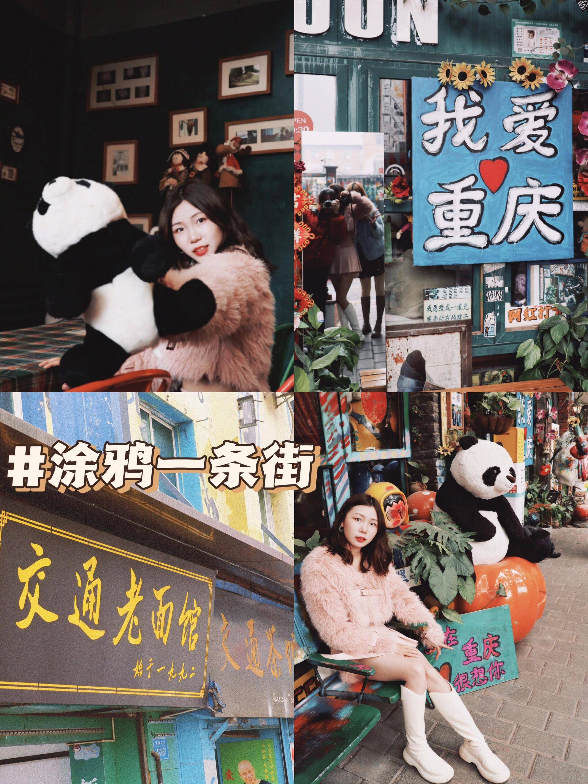 旅游团价格,费用多少 ,旅游攻略,美食,景点指南全在这篇_导游_小张