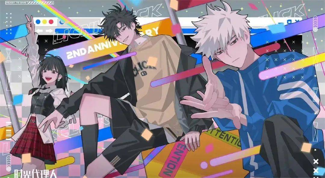 时光代理人专题壁纸