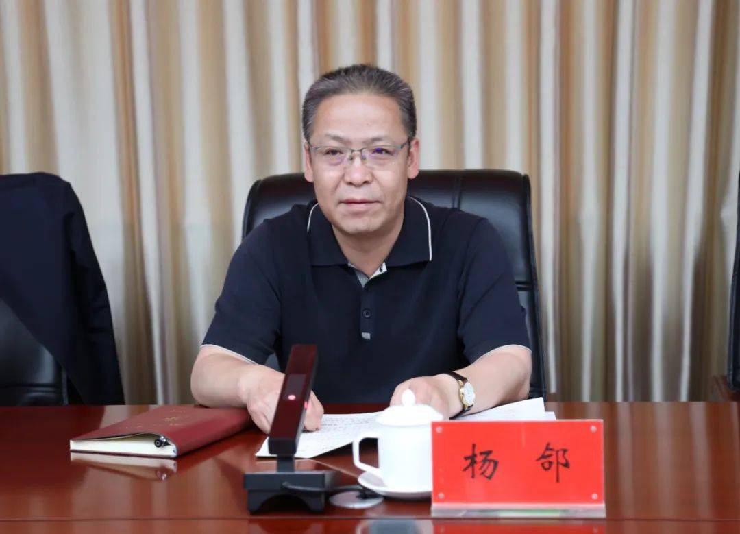 传达学习省委书记,省人大常委会主任胡昌升陇南调研讲话精神