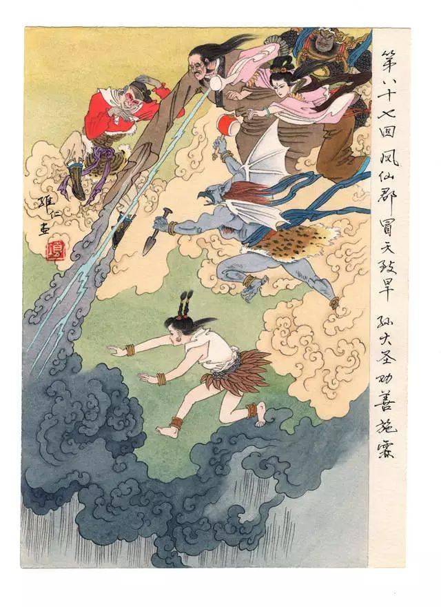 唯美彩墨勾勒中国故事,项维仁工笔画欣赏!