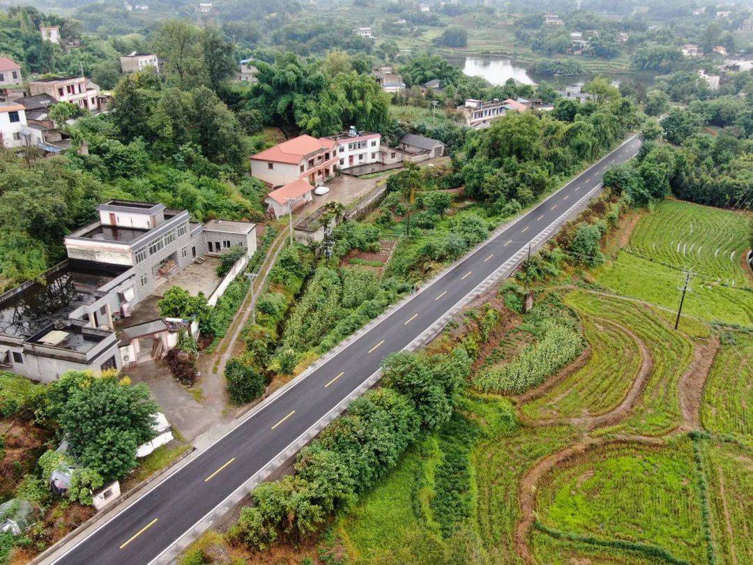 实现农村公路管养投融资渠道多元化