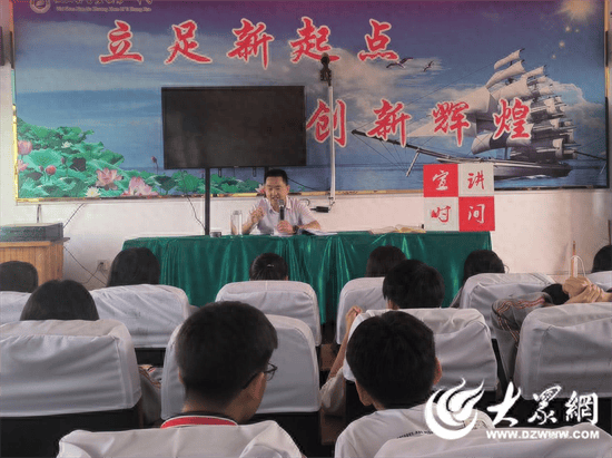 拼多多：澳门最准一肖-蓝皮书指上海职业教育国际化发展路径清晰