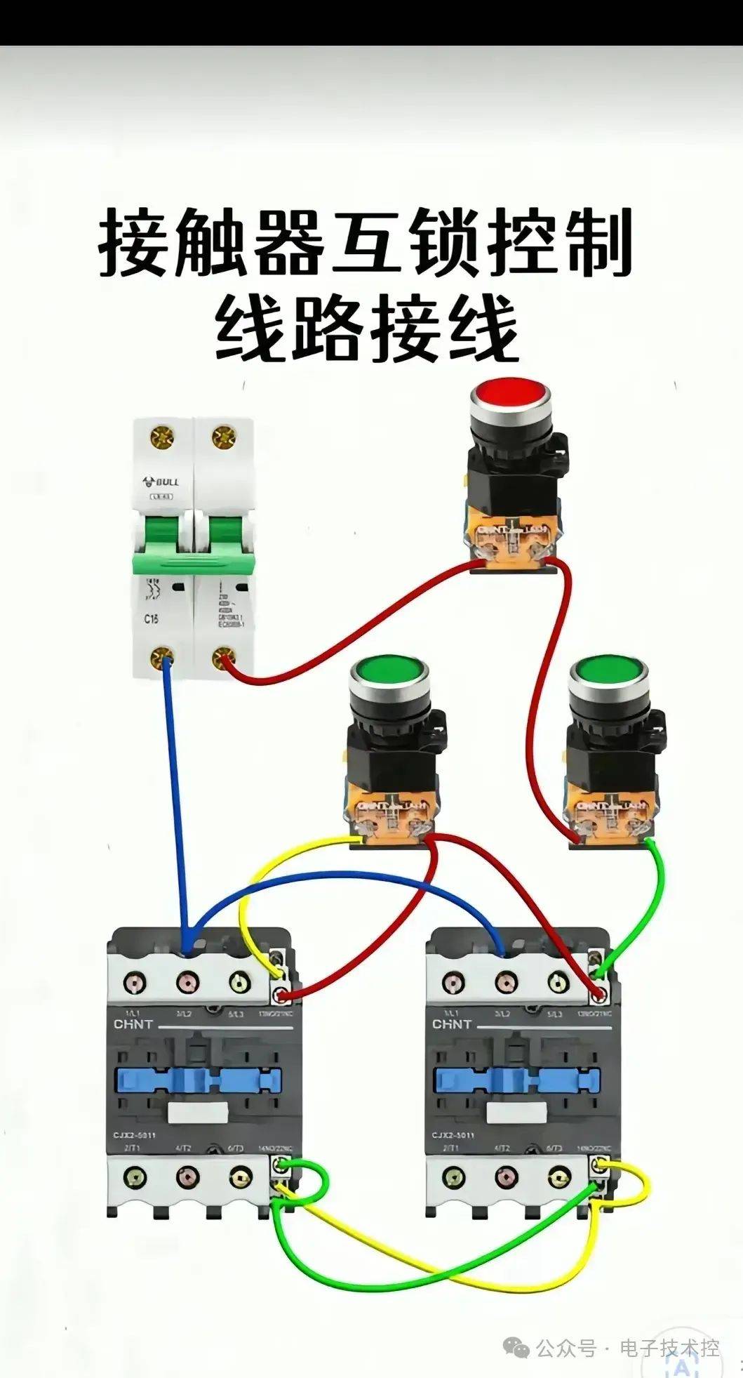 18种电机接线电路,你有必要学习!