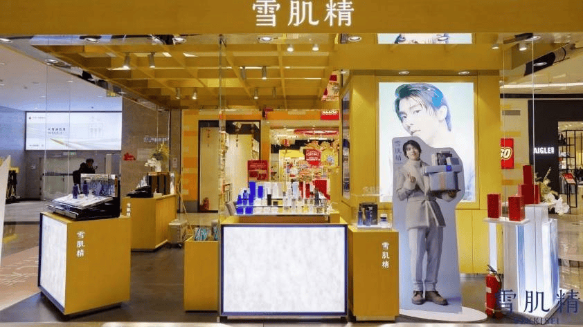 从四大日妆集团2024年第一季度财报来看,中国市场业绩下滑已经成为
