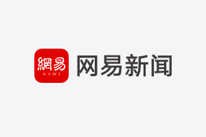 《宝宝来啦》迎“好声音”学员 塔斯肯将携子登台