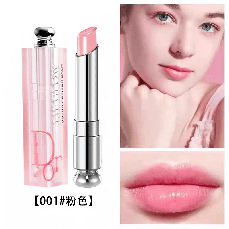 520迪奥疯了!女神秒变水润,69元2支限量开抢!_唇膏_效果_小样