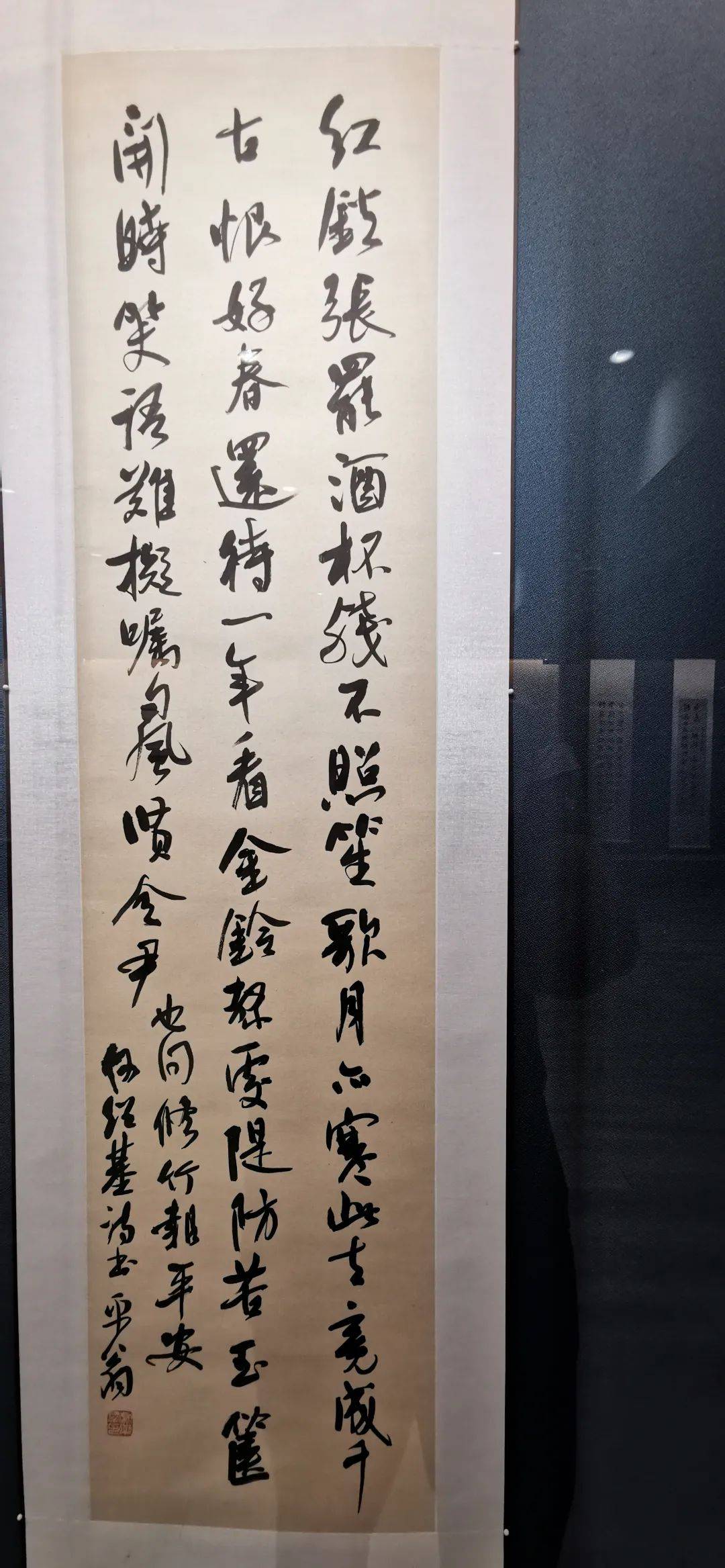 【车行香港】和合台州 美丽临海——卢乐群书法展在香港中环集古斋