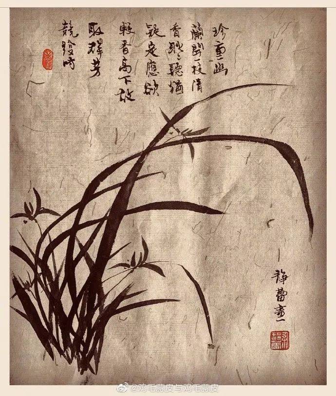 徐静蕾迷上了国画,书法,这水平能打几分?