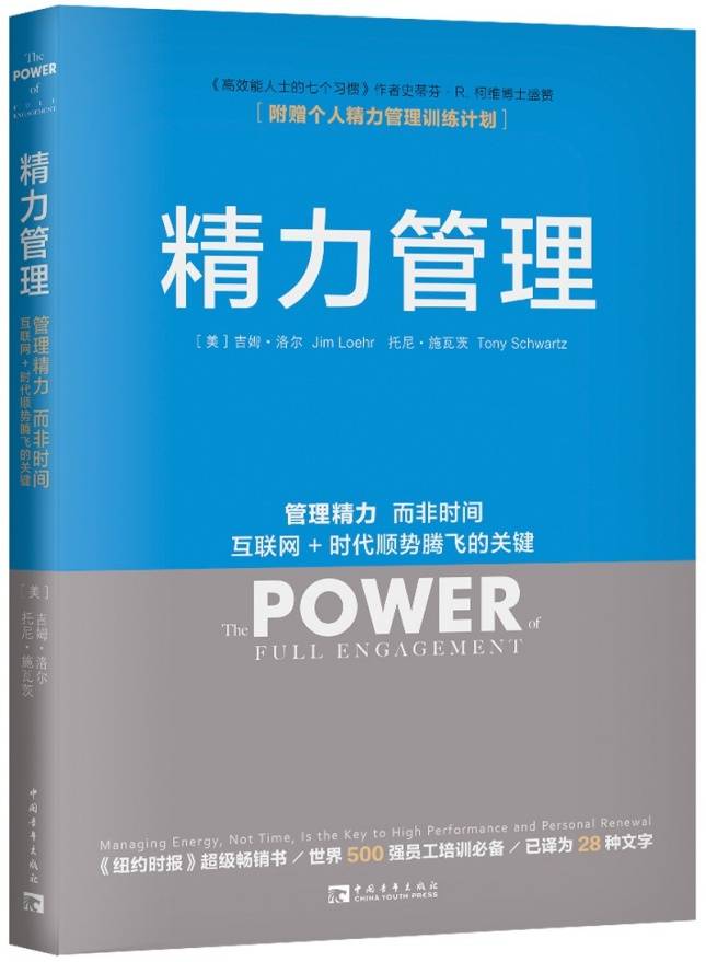 安卓：2024澳门天天开好彩大全开奖记录-济南市教育局举行机关青年干部读书分享会