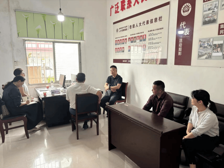 【全过程人民民主在身边】湘乡市栗山镇人大:三级代表进站履职 开展