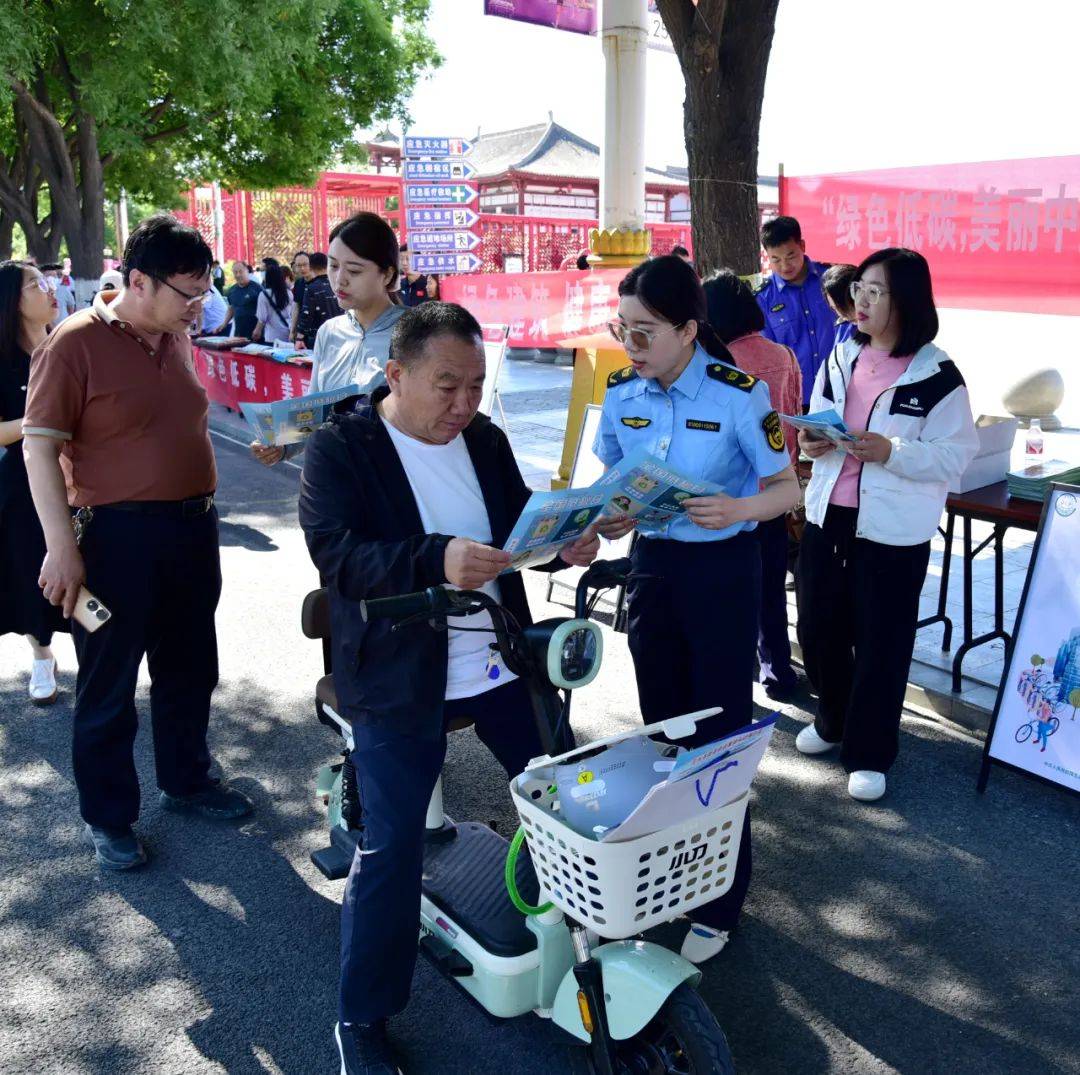 定州市生态环境局组织开展全国低碳日主题宣传活动