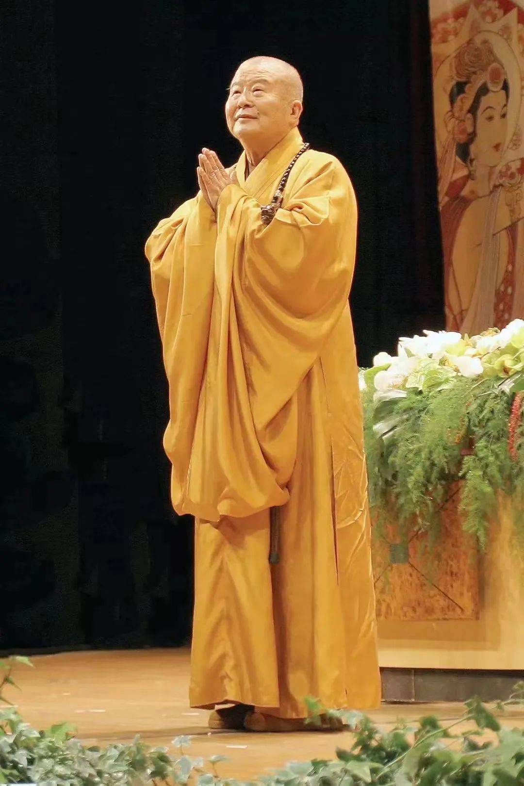 《佛诞节祈愿文》_佛陀_世间_佛子