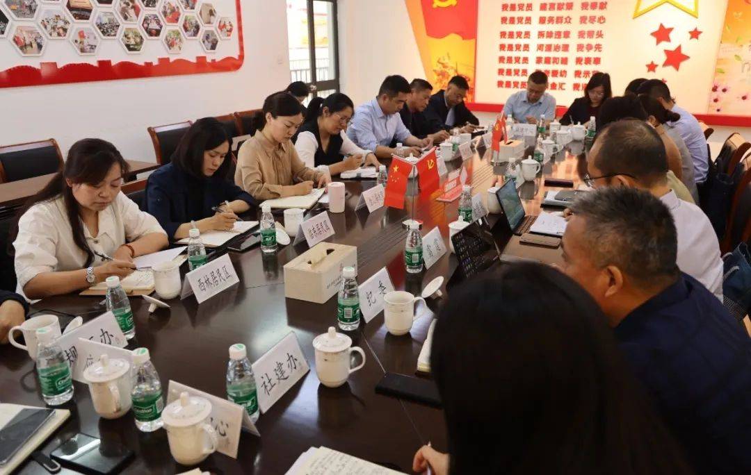 朱泾镇召开为基层减负工作落实情况座谈会