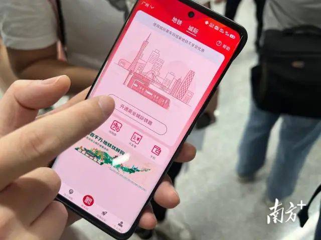 中国小康网 :管家婆一码一肖100中奖71期-城市：重磅！中铁二局金牛区城市更新项目正式启动  第4张