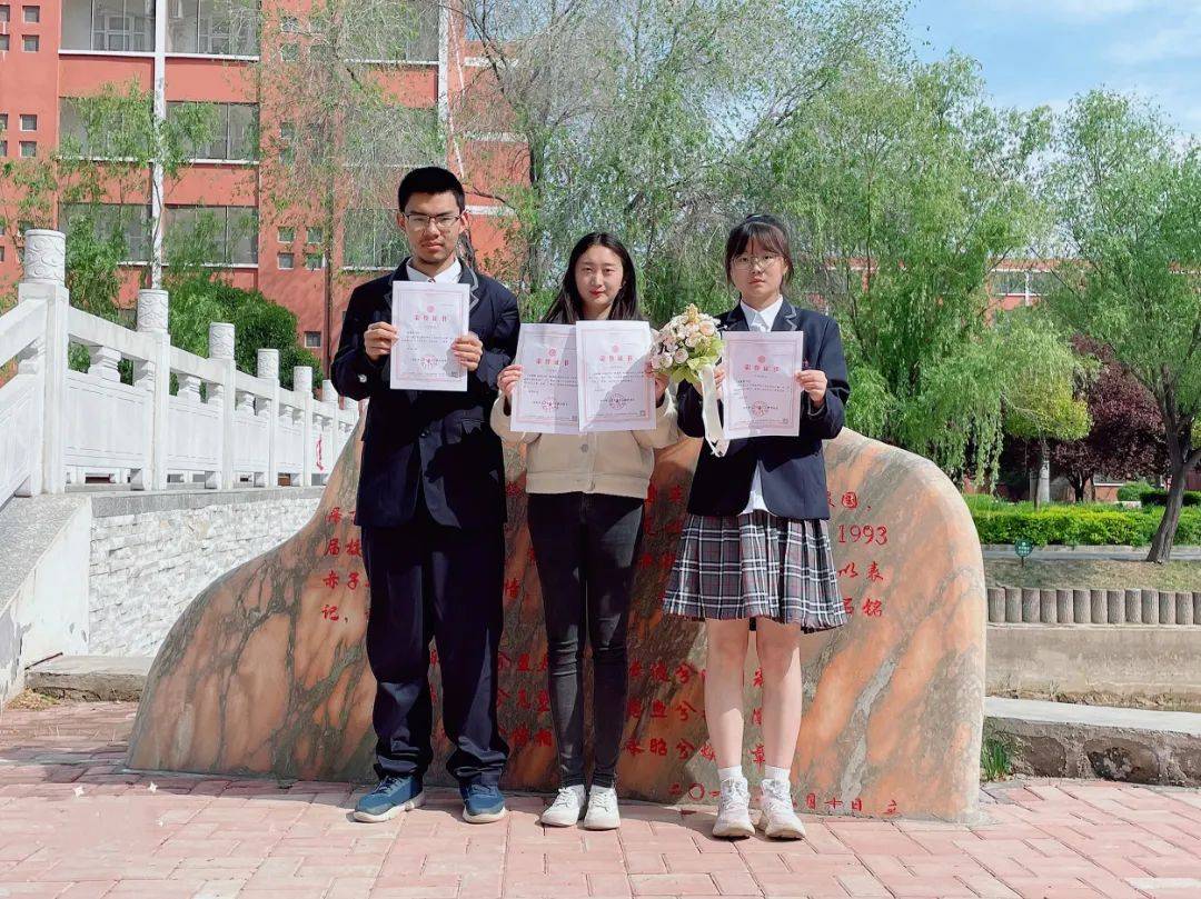 行之所往 我心向阳——焦作一中青年教师马楠楠