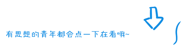 阿迪力希望大家都可以圆梦观演同时请大家关注订票流程及特别提示#来