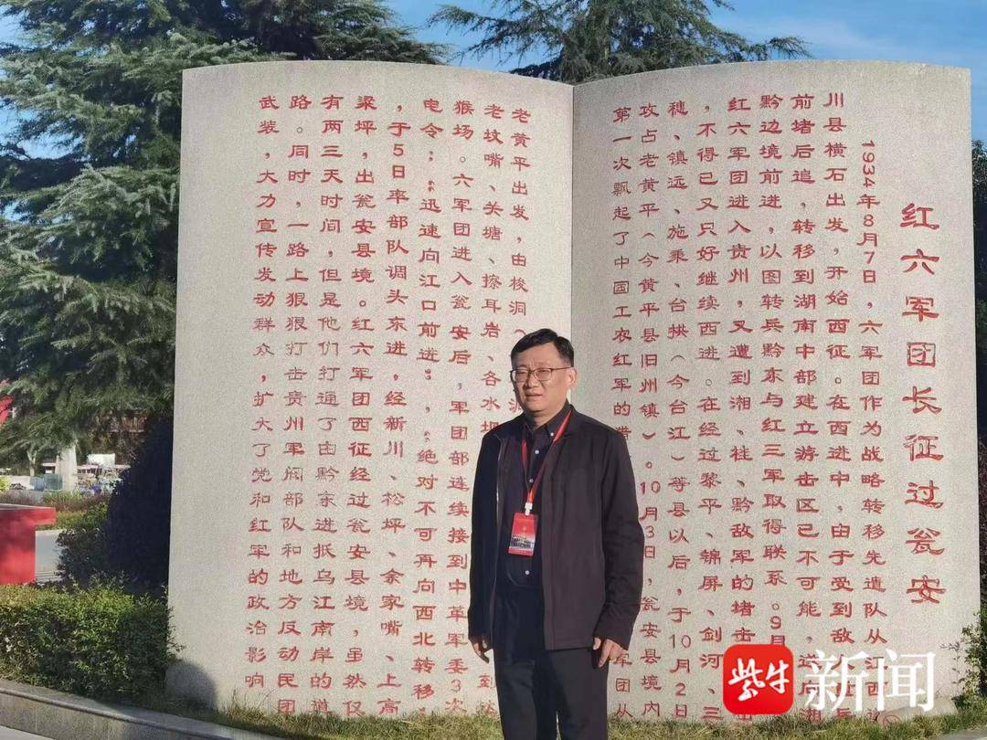 "人生是一场长跑,我要比别人更努力"_秦伟平_工作_企事业