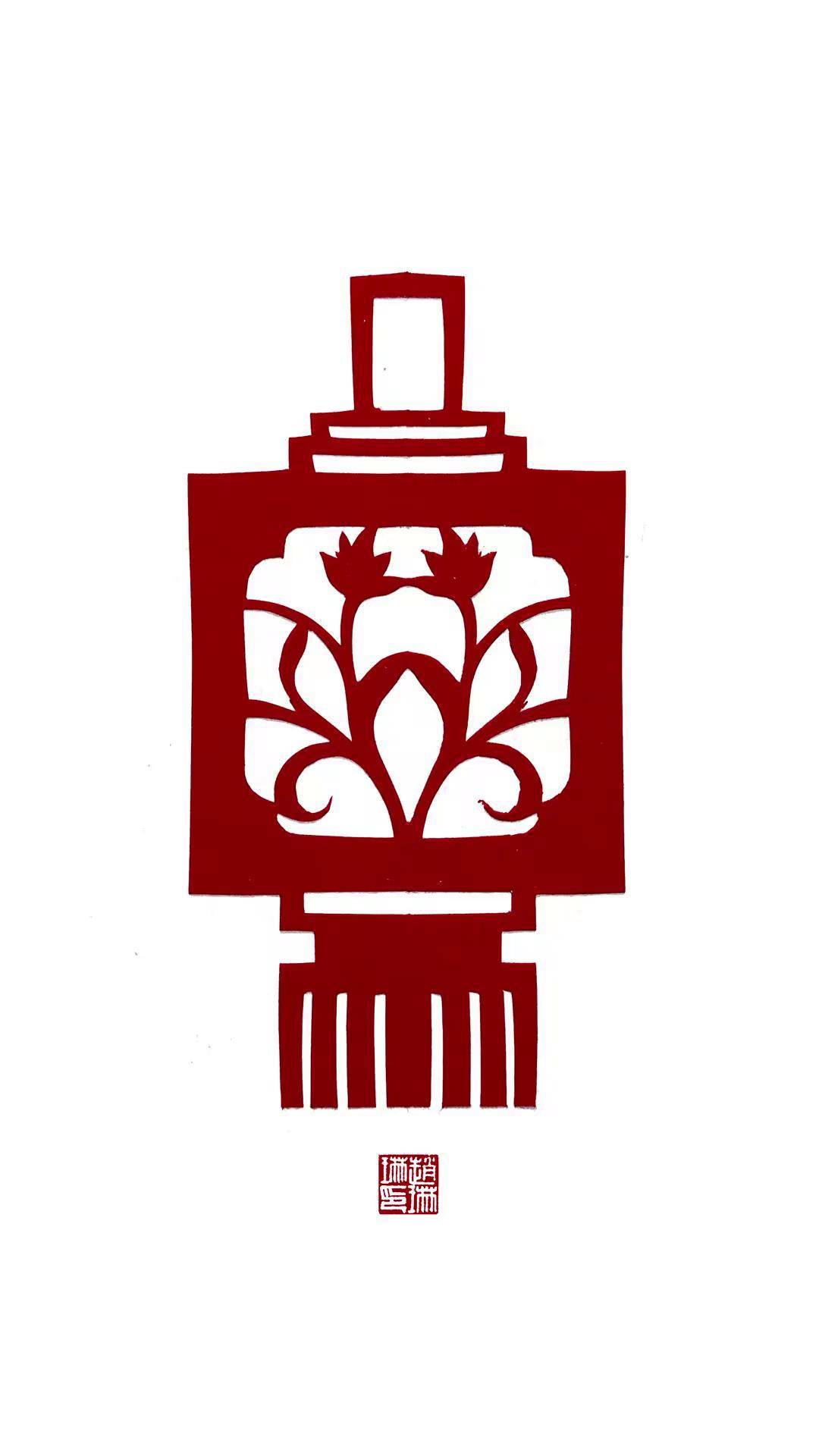 剪纸 剪窗花 简单的方形小灯笼剪纸