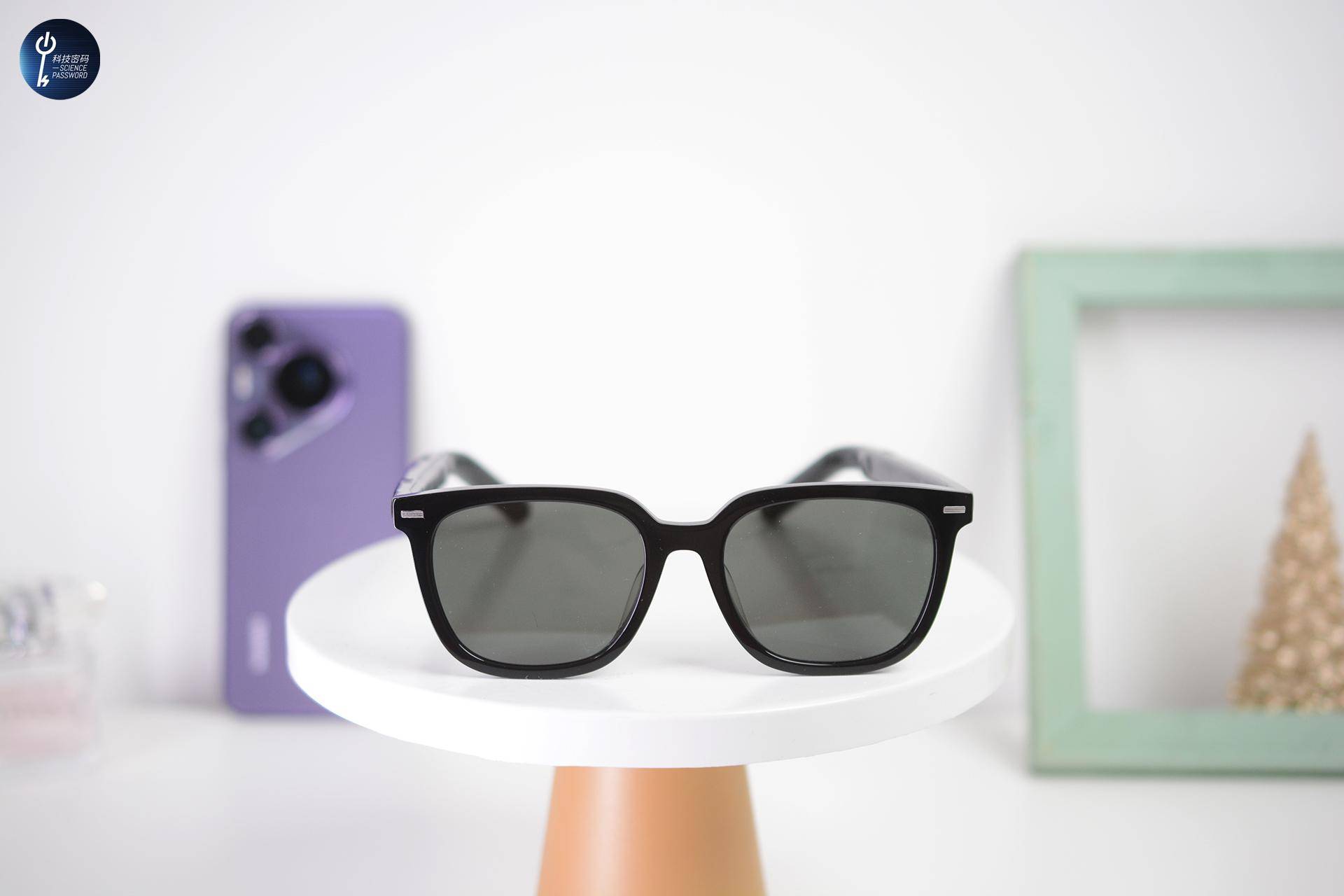 夏日出型智慧伴侣 华为智能眼镜2方框太阳镜体验_墨镜_声音_镜片