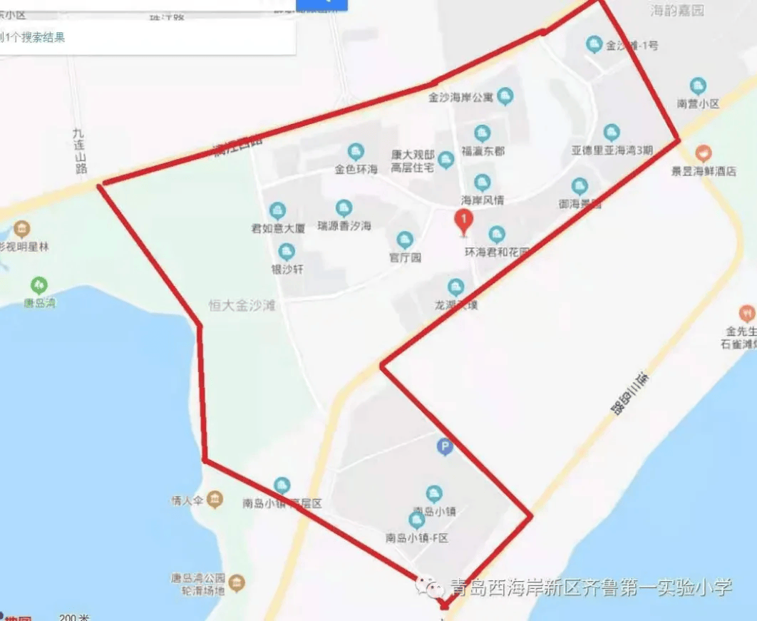 离石袁家庄小学的地图图片