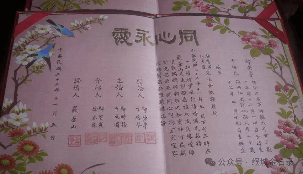 周益 | 宁海欠他一座纪念馆