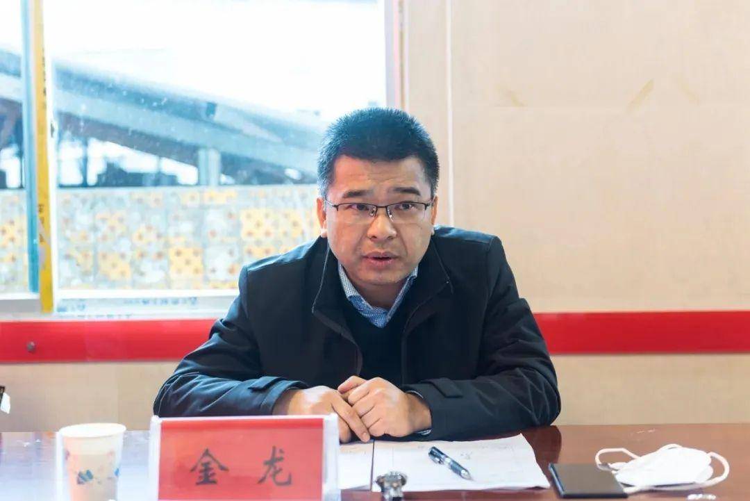 据贵州省纪委监委消息:贵州省卫健委卫生计生监督局党委委员,局长金龙