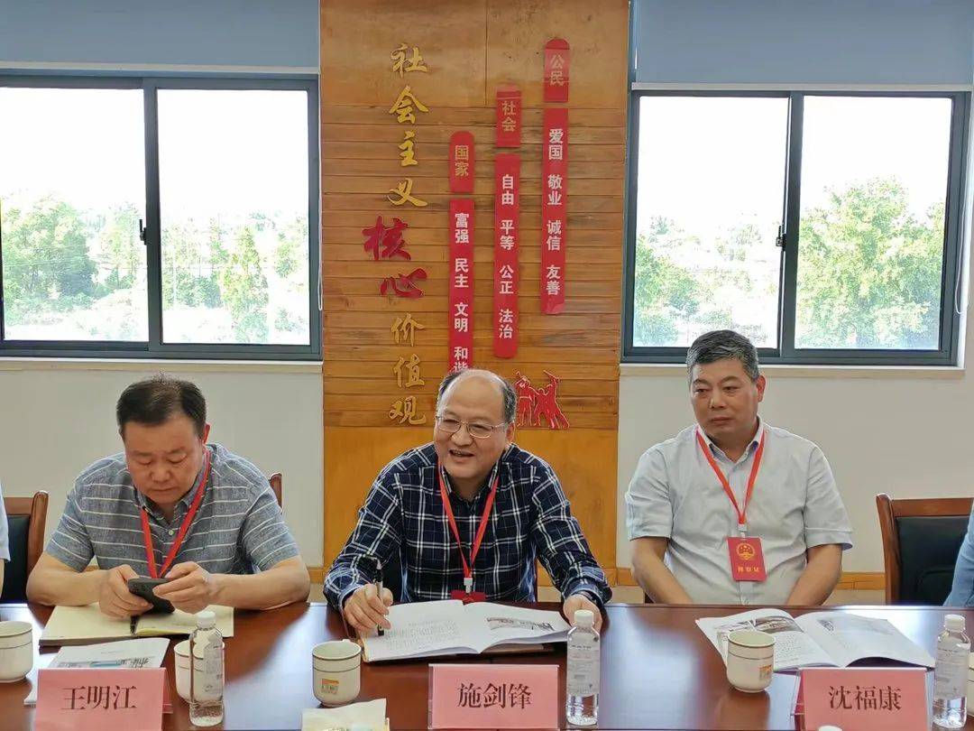 县交通运输局,康乾街道,与会县人大代表,围绕项目推进及后期运营管理
