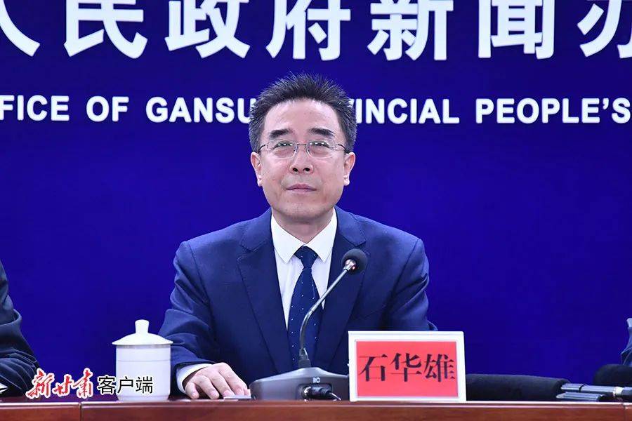 实录丨"权威部门话发展"主题系列新闻发布会——省交通运输厅专场