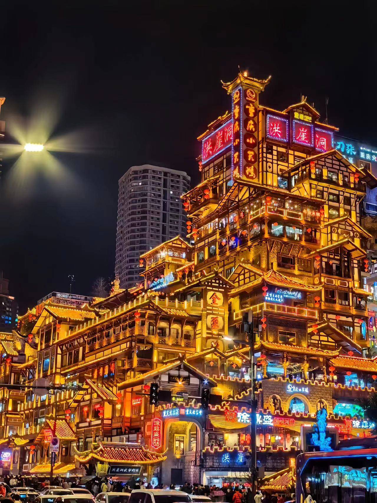 登封至重庆旅游团价格,费用多少 ,旅行的重要提示