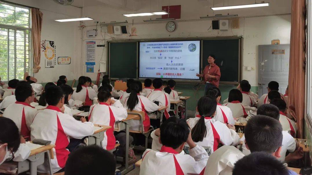 南安五星中学举行2024年春季片区教学开放周观摩活动