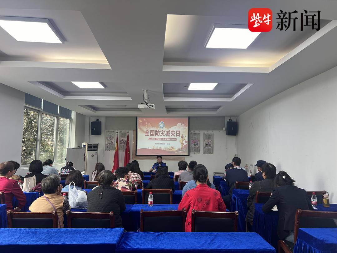 谷歌：管家婆资料大全管家婆-500名大中小学生在北京农学院同上一堂耕读教育课