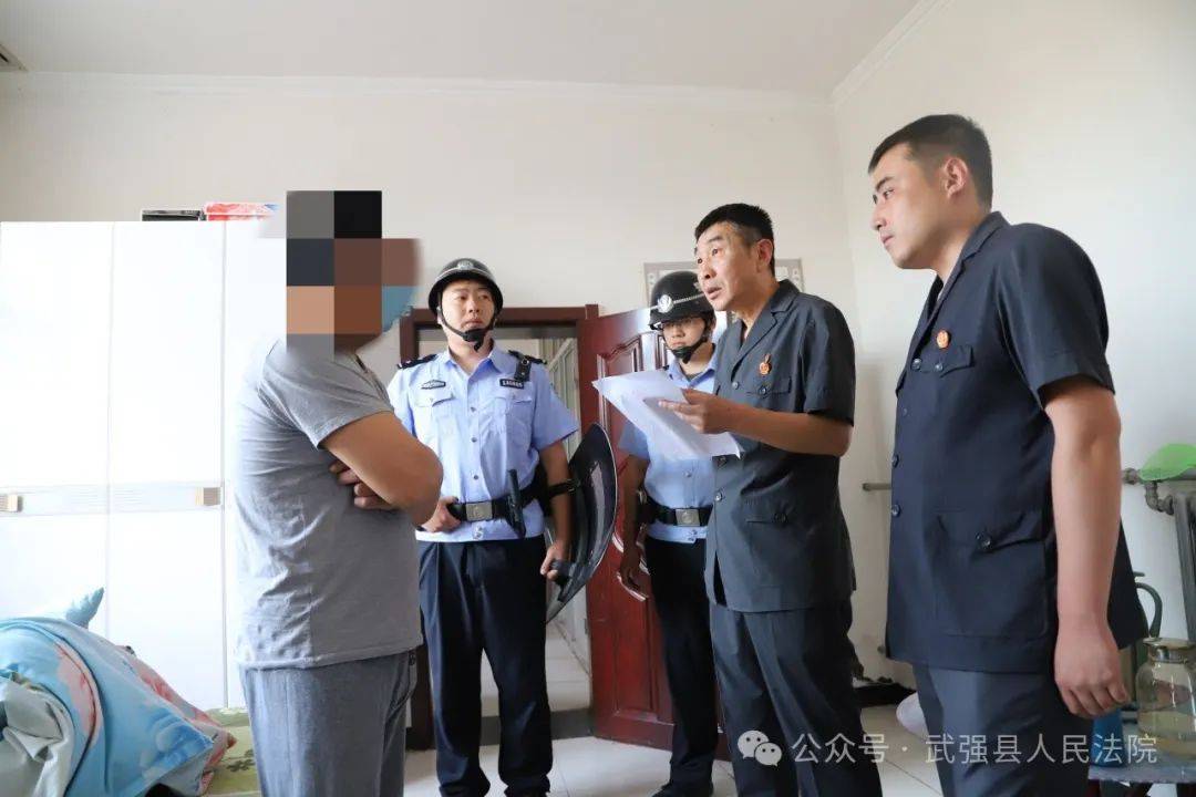 武强县法院开展集中"交叉执行"统一行动