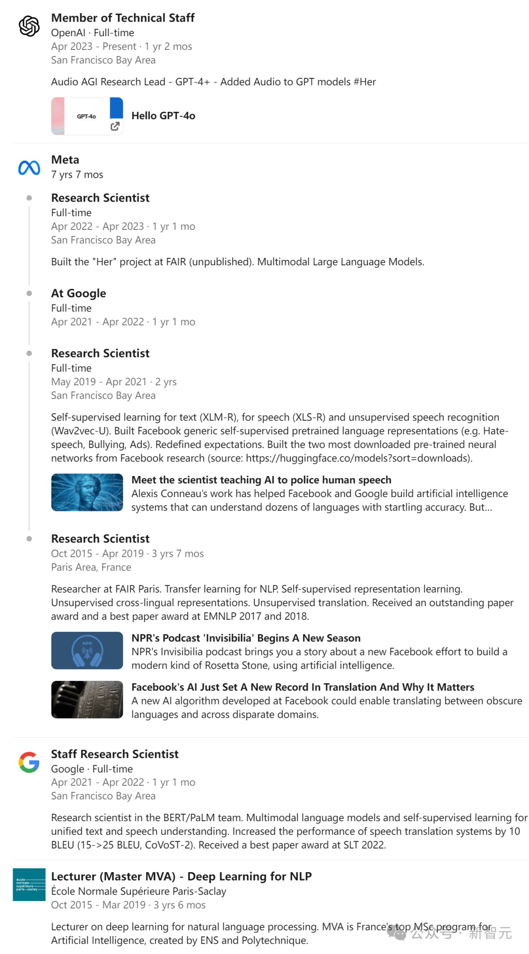 gpt-4o 17人omni金牌团队首揭秘!清北上交中科大6位华人领衔