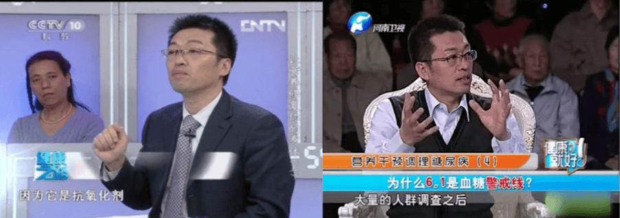 王涛博士受邀参加《天津卫视》《江苏卫视》健康节目王涛博士线下公益