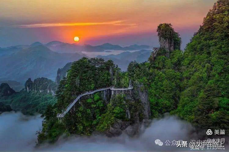 汉中人周末游玩去这里