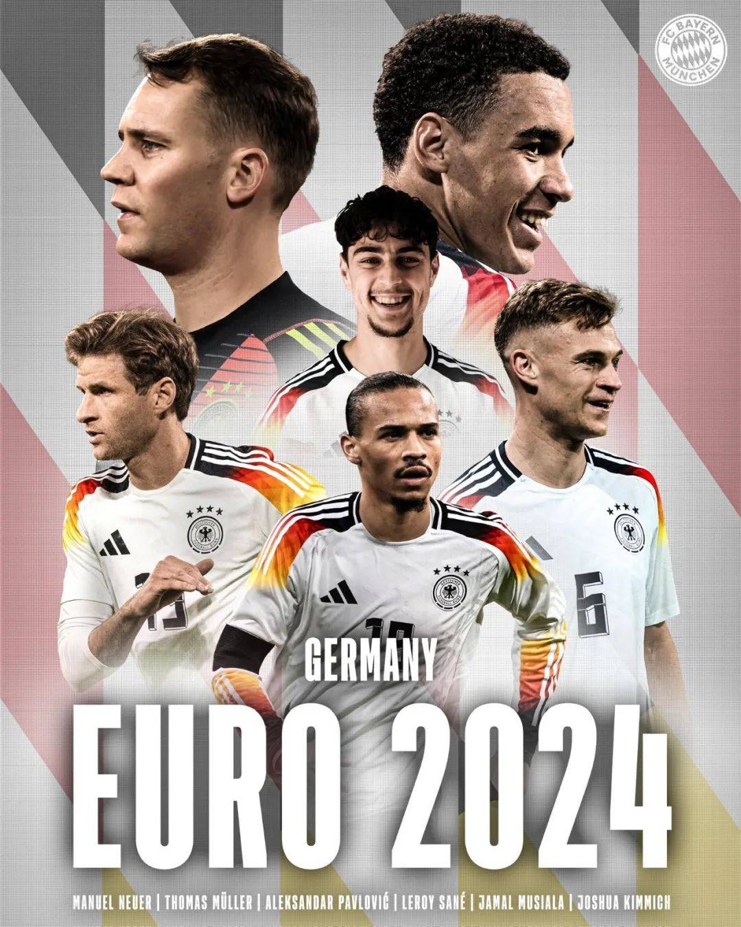 德国队欧洲杯大名单公布!