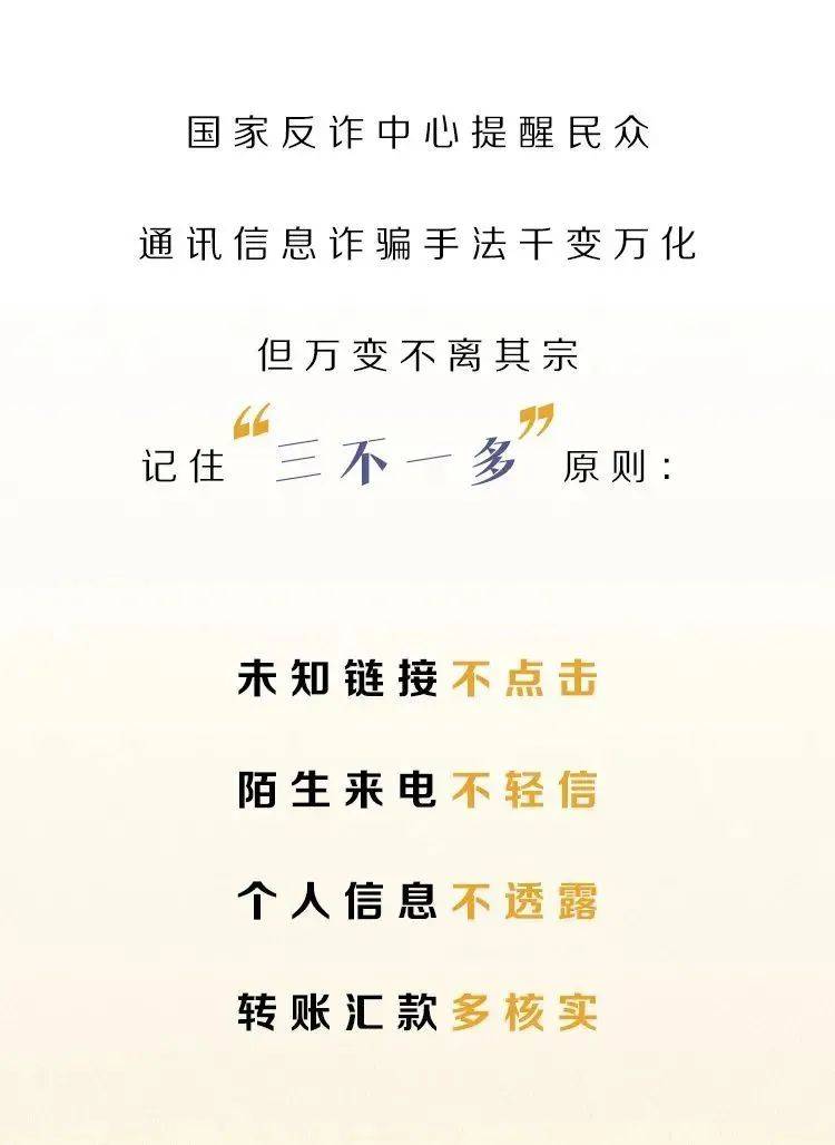 身份证332524,331181开头的龙泉人,一定要看!