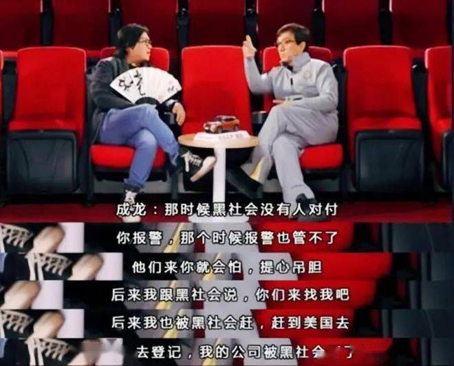 香港"捡漏王"罗维是如何将自己的名声搞臭的?