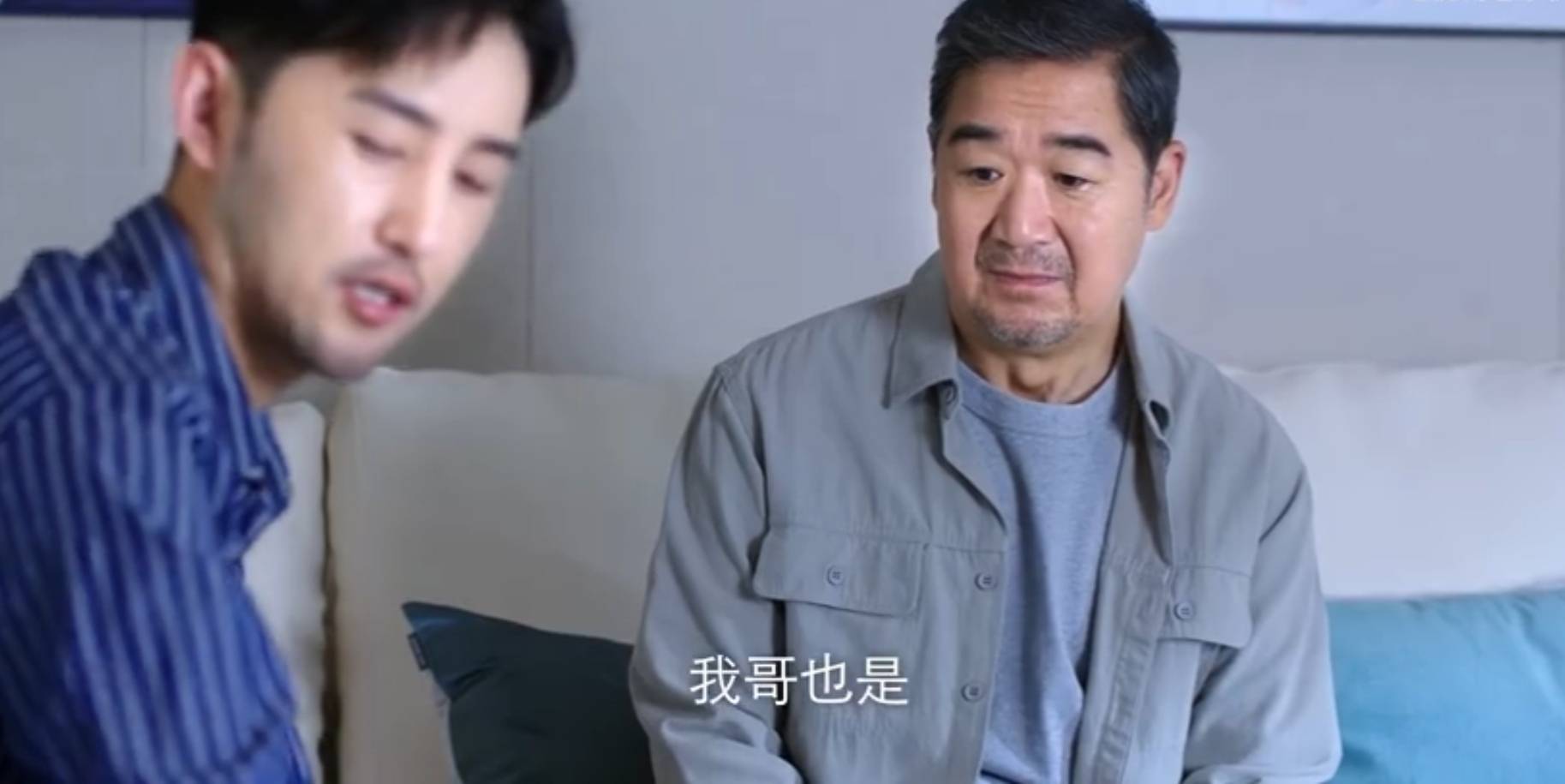 张国立新剧开播就被差评一片,观众的差评理由出奇一致_剧情_长庆_孙