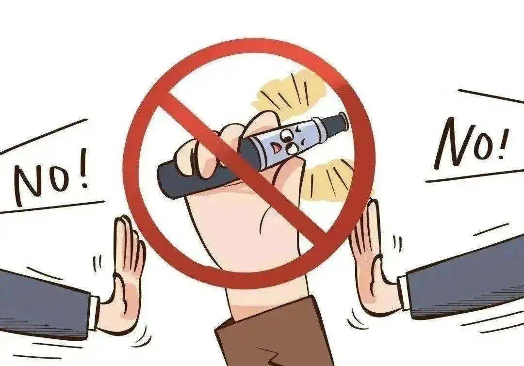 新型毒品!宁都两女子吸食"上头"电子烟又贩卖被公诉!