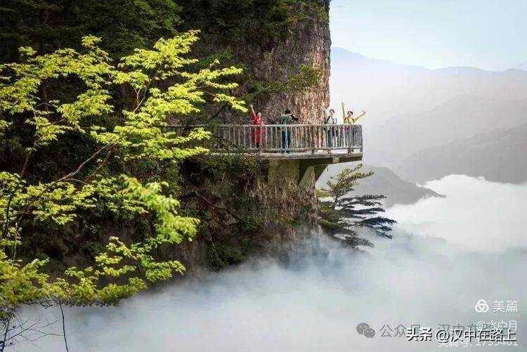 汉中人周末游玩去这里