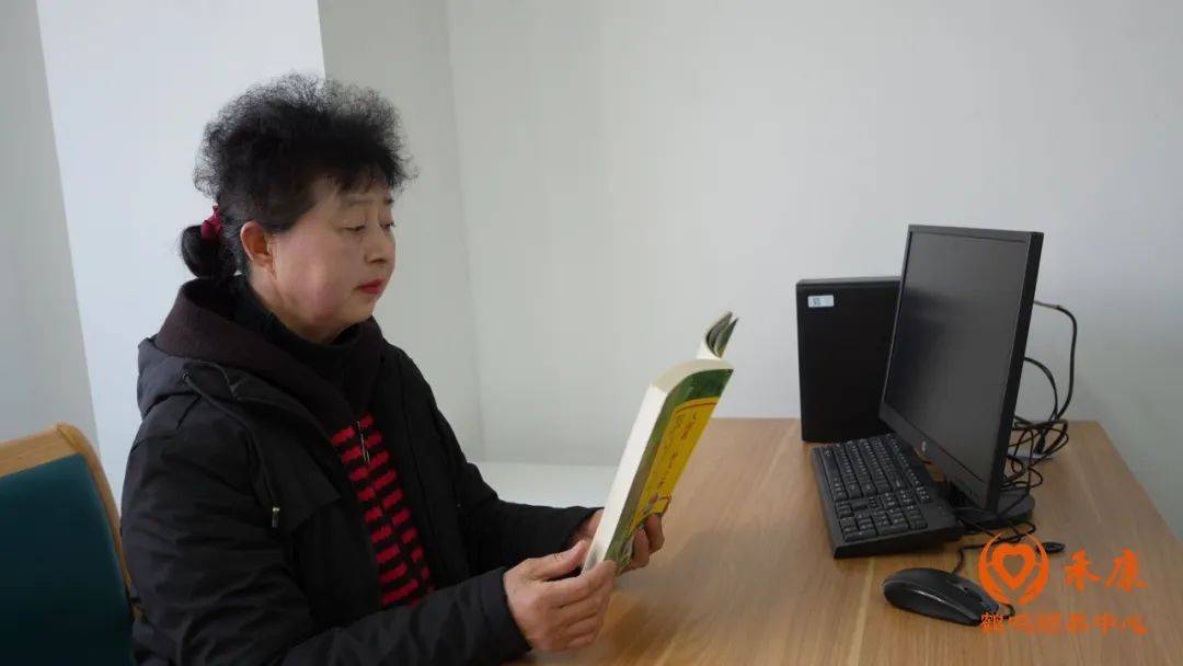 【会员项目】禾康||淮安禾康鹤鸣颐养中心