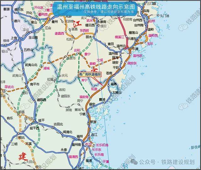 柘荣高铁规划路线图图片