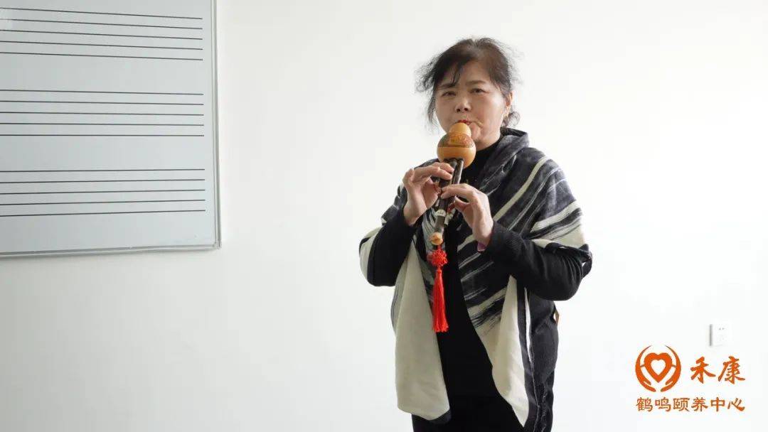 【会员项目】禾康||淮安禾康鹤鸣颐养中心