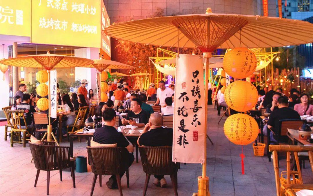 逛夜市,吃夜宵……龙岩又一网红打卡点成功"上线"_美食城_餐饮_项目