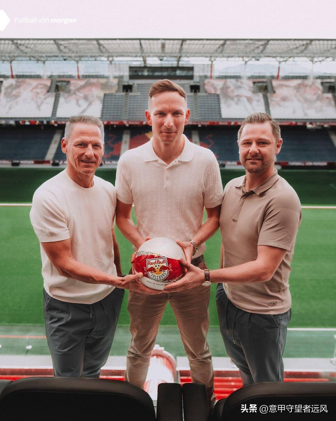 奥甲17冠王新帅来自利物浦 渣叔助教下赛季执教萨尔茨堡红牛